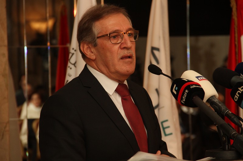 Launching Ain Wazein Medical Village